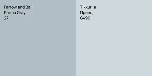 27 Parma Gray vs G490 Принц