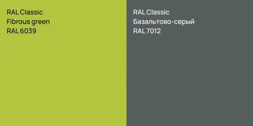 RAL 6039  Fibrous green vs RAL 7012 Базальтово-серый