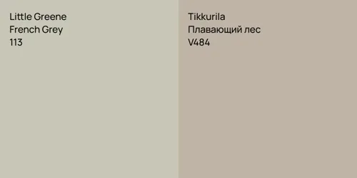113 French Grey vs V484 Плавающий лес