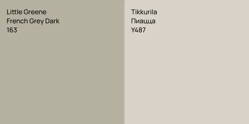 163 French Grey Dark vs Y487 Пиацца