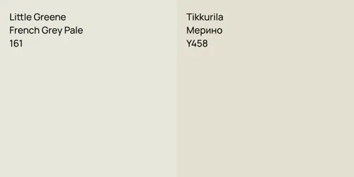 161 French Grey Pale vs Y458 Мерино
