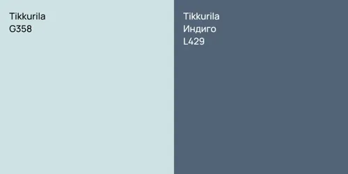 G358  vs L429 Индиго