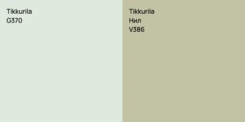 G370  vs V386 Нил