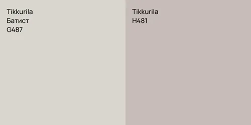 G487 Батист vs H481 