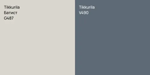 G487 Батист vs V490 