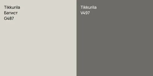 G487 Батист vs V497 
