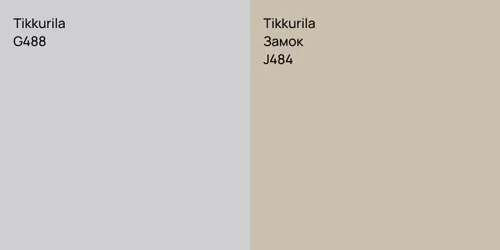 G488  vs J484 Замок