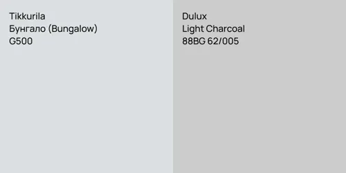 G500 Бунгало (Bungalow) vs 88BG 62/005 Light Charcoal