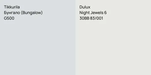 G500 Бунгало (Bungalow) vs 30BB 83/001 Night Jewels 6