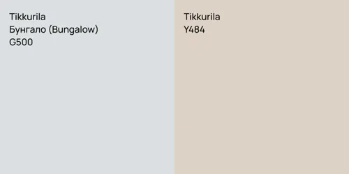G500 Бунгало (Bungalow) vs Y484 