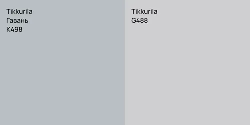 K498 Гавань vs G488 