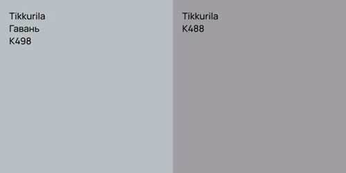 K498 Гавань vs K488 