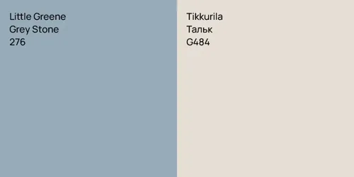 276 Grey Stone vs G484 Тальк