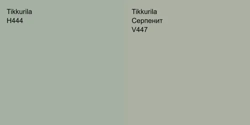H444 null vs V447 Серпенит