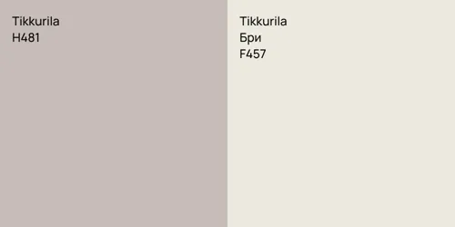 H481  vs F457 Бри