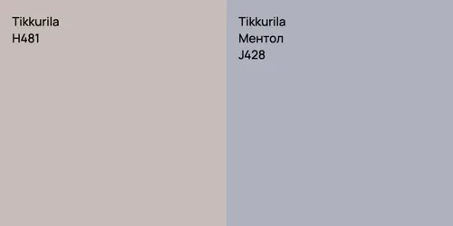 H481  vs J428 Ментол