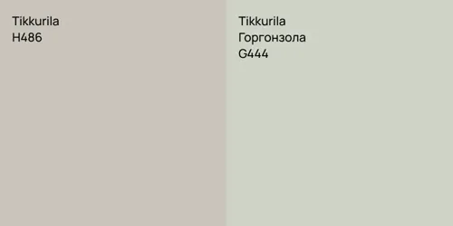 H486  vs G444 Горгонзола