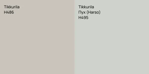 H486  vs H495 Пух (Harso)