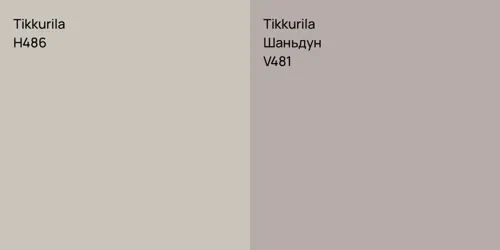 H486  vs V481 Шаньдун