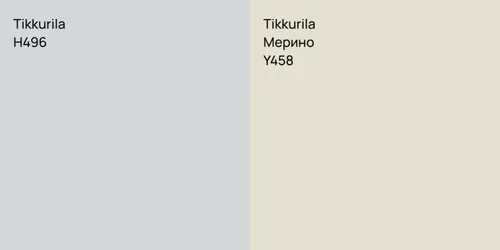 H496 null vs Y458 Мерино