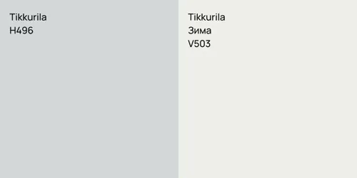 H496 null vs V503 Зима