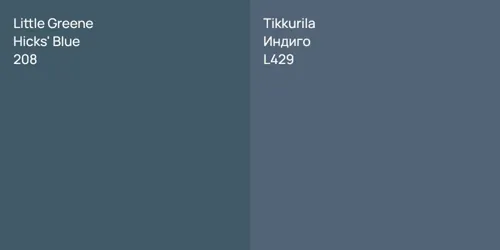 208 Hicks' Blue vs L429 Индиго