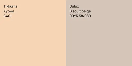 G401 Хурма vs 90YR 58/089 Biscuit beige