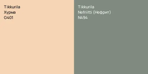 G401 Хурма vs N494 Nefriitti (Нефрит)