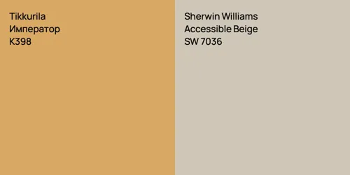 K398 Император vs SW 7036 Accessible Beige