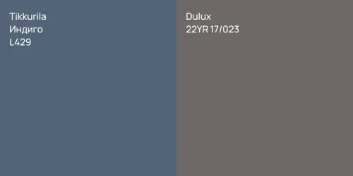 L429 Индиго vs 22YR 17/023 null