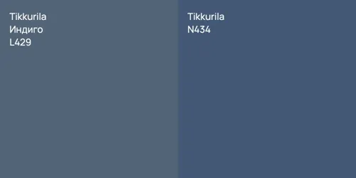L429 Индиго vs N434 