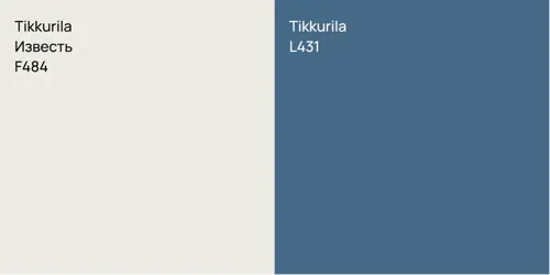 F484 Известь vs L431 null
