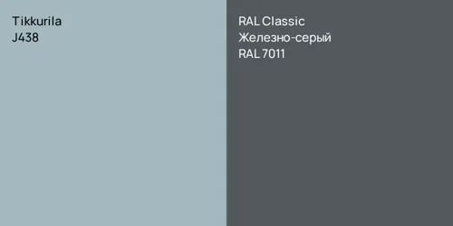 J438  vs RAL 7011 Железно-серый