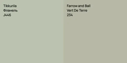 J446 Фланель vs 234 Vert De Terre