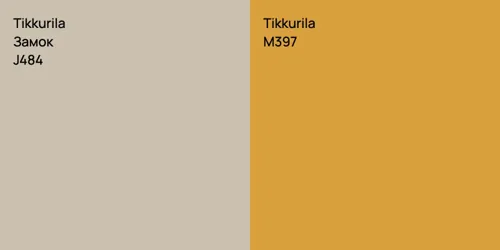 J484 Замок vs M397 null