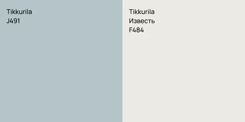 J491  vs F484 Известь