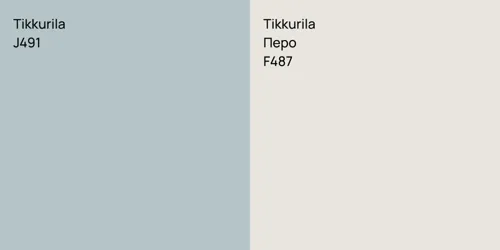 J491  vs F487 Перо