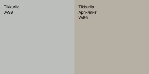 J499  vs V486 Аргиллит