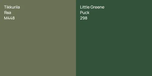 M448 Ява vs 298 Puck