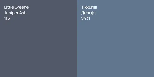 115 Juniper Ash vs S431 Дельфт