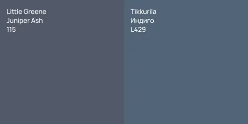 115 Juniper Ash vs L429 Индиго