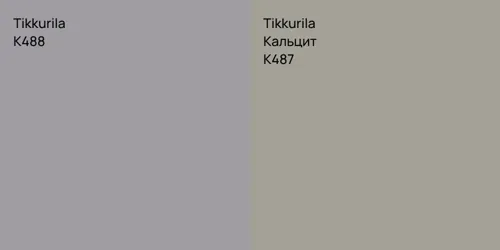 K488  vs K487 Кальцит
