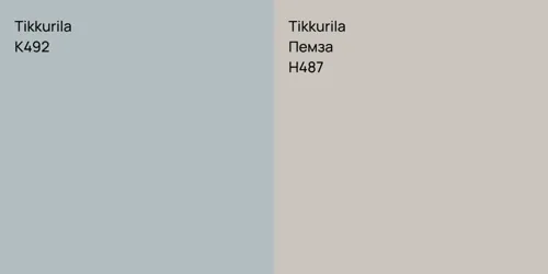 K492 null vs H487 Пемза