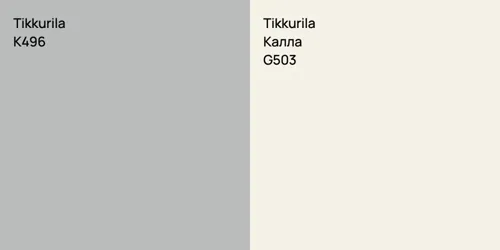 K496  vs G503 Калла