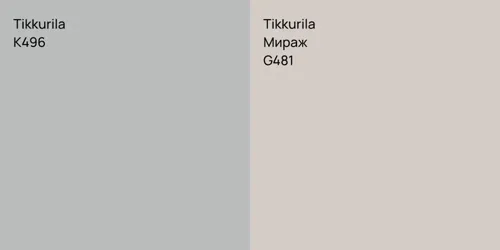 K496  vs G481 Мираж