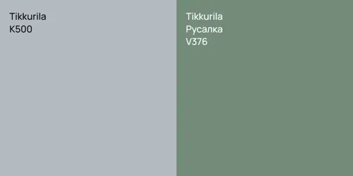 K500 null vs V376 Русалка
