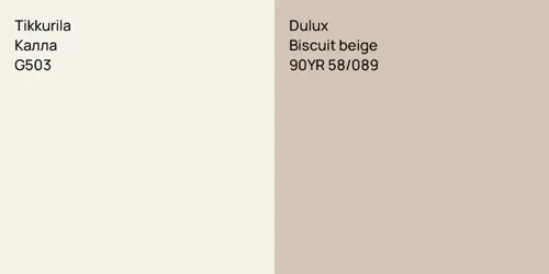 G503 Калла vs 90YR 58/089 Biscuit beige