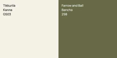 G503 Калла vs 298 Bancha