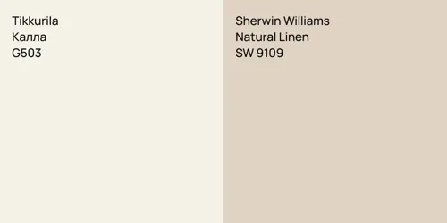 G503 Калла vs SW 9109 Natural Linen