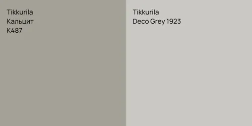 K487 Кальцит vs Deco Grey 1923 null